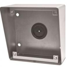 IP Intercom Accessories | Golmar IP Intercom | Wireless Intercom ...
