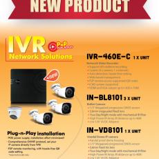 iCATCH IVR Package